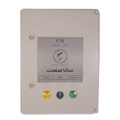 سیستم EDS ( ارت الکتریکی)