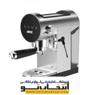 اسپرسو ساز ولز مدل VL2915 