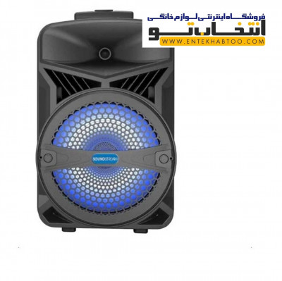 اسپیکر ساندستریم مدل ST_LX4500