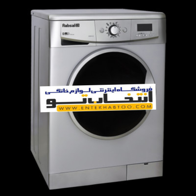 ماشین لباسشویی آبسال مدل WRE6410S 