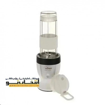 مخلوط کن اسموتی کالوات مدل HA230