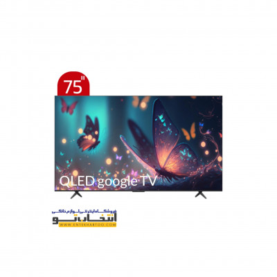 تلویزیون تی سی ال مدل 75c655