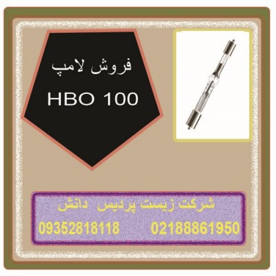 فروش HBO100