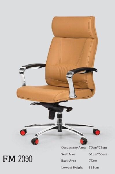 صندلی اداری فراصنعت مدل FM2090