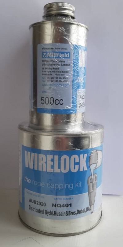 وایرلاک - وایر لاک - wirelock - wire lock