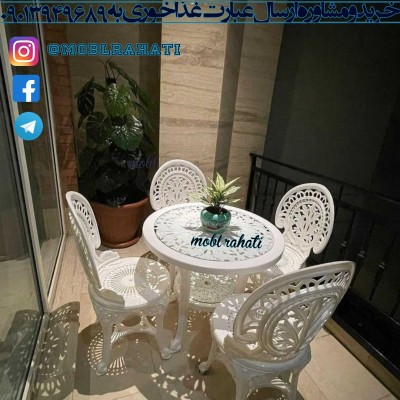 ناهارخوری و غذاخوری و میز صندلی ملیکاوا مدل طاووسی
