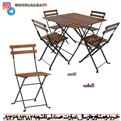 میز و صندلی غذاخوری تاشو مدل پیچک