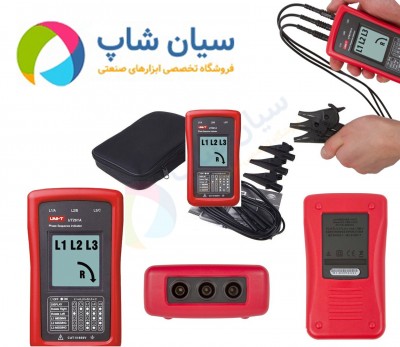 توالی سنج، RSTمتر یونیتی مدل UNI-T UT-261A 