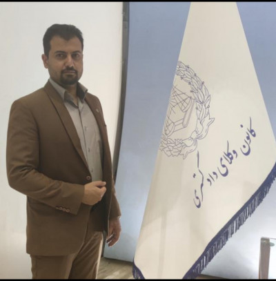 وکیل پایه یک دادگستری در اصفهان محمد ذاکرزاده