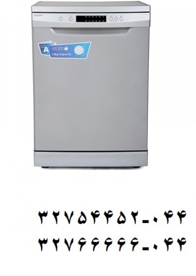 تعمیرات انواع ماشین ظرفشویی در ارومیه