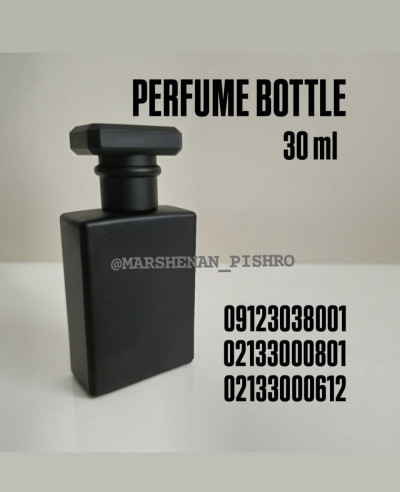 فروش شیشه ادکلن  ، شیشه ویال ، شیشه عطر ، ظروف شیشه ، بطری شیشه ، شیشه عطرجیبی ،  شیشه استندی ، شیشه کرمپودر ، شیشه لاک
