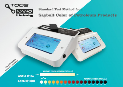 دستگاه SayBolt Color Analyzer ساخت شرکت توس نانو