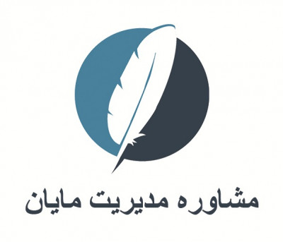  بازاریابی سودآور ، مشاوره رایگان فروش