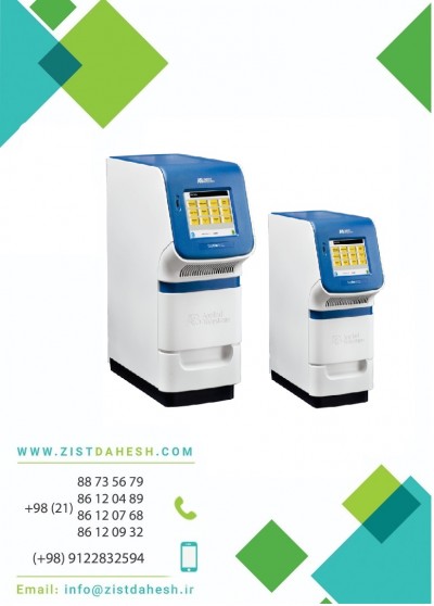 فروش دستگاه Real Time PCR