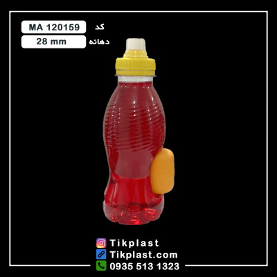 فروش بطری پلاستیکی با بهترین کیفیت و قیمت