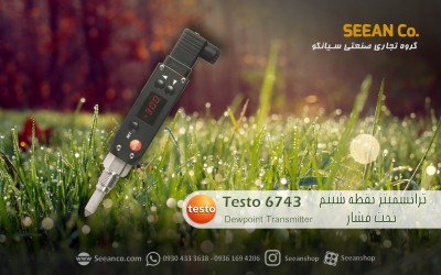 ترانسمیتر نقطه شبنم تحت فشار تستو Testo 6743 