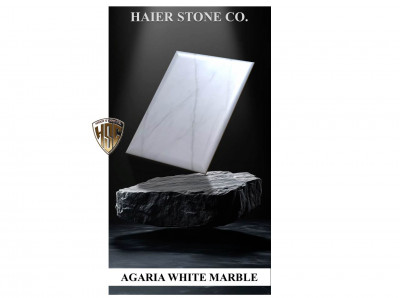 چینی سفید آگاریا