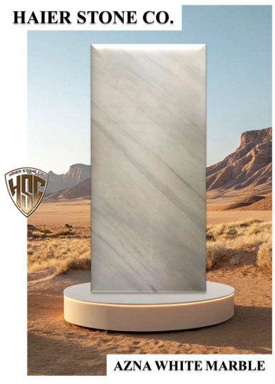 چینی سفید ازنا 