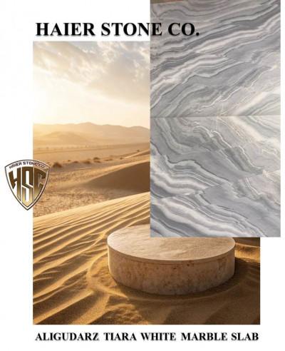 اسلب چینی تیارای الیگودرز- حایر سنگ