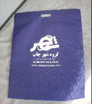 تولید  و چاپ ساک پارچه ای و کاغذی در مشهد 
