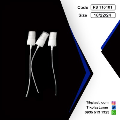 قیمت پمپ اسپری رقیق پاش مناسب درب بطری دهانه 24 و 28 میلی متر