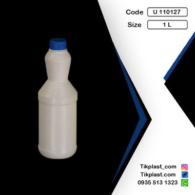 قیمت بطری 1 لیتری جرمگیر و سفید کننده پلاستیکی 