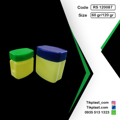 تولید ظرف (قوطی) وازلین خالی پلاستیکی 100 و 120 گرمی 
