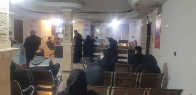 دفاتر پیشخوان بیمه سلامت تهران خیابان پیروزی
