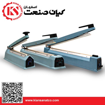 دوخت دستی مدل ks-3030 (کیان صنعت اصفهان)