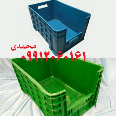 جعبه ابزار پلاستیکی ، تولید و فروش سبد ابزاری 