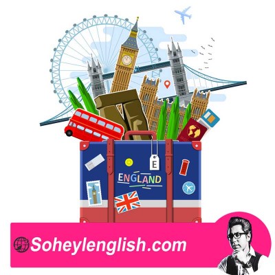 آموزش خصوصی زبان انگلیسی توسط سهیل سام با متدهای نوین آموزش 
