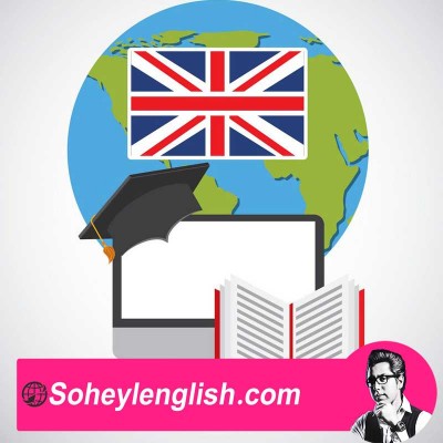 آموزش مکالمه زبان انگلیسی در آکادمی سهیل سام با بهترین کیفیت آموزش