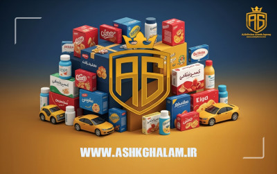 تولید کارتن و جعبه در مشهد | خدمات چاپ و بسته‌بندی با ۱۵ سال تجربه