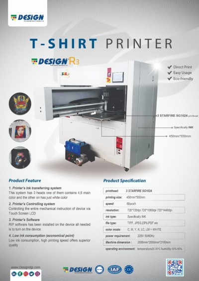 دستگاه چاپ تیشرت صنعتی