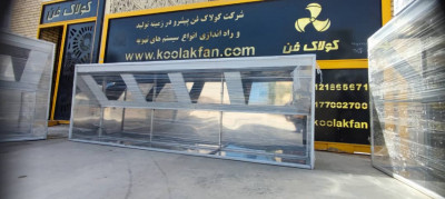 اجرای هود صنعتی پروژه تهران توسط شرکت کولاک فن09121865671