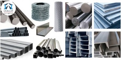 فروش آهن آلات ساختمانی و صنعتی