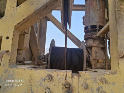 تاورکرین 643