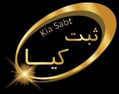 ثبت شرکت و برند بدون دغدغه با تیم ثبت کیا 