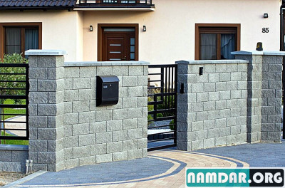 بلوک نمادار بادبر شرکت راه گسترش نامدار