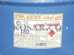 فروش اتیل استات چوبینه (اتیل استر) ethyl acetate (ea)