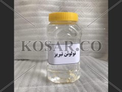 تولوئن تبریز _ tabriz toluene