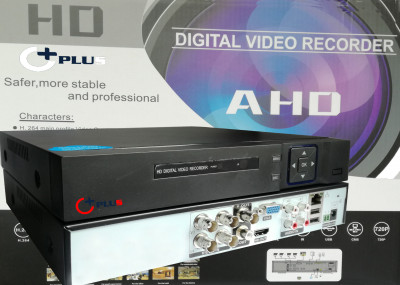 CPLUS بهترین دستگاه DVR دوربین مدار بسته: