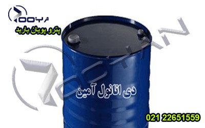 فروش ویژه دی اتانول آمین-DEA