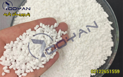 فروش استایرن بوتادین استایرن / فروش SBS