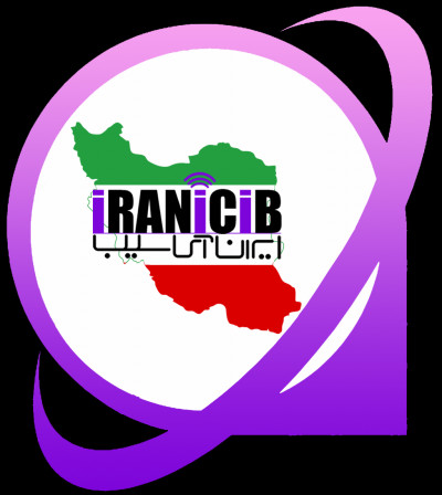 بانک اطلاعات شرکت ها و صنایع ایران (ایران آی سیب)