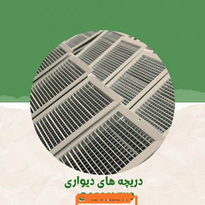 گروه فنی تولیدی نور