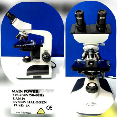 مرکز خرید میکروسکوپ بیولوژی YG مدل2001T 