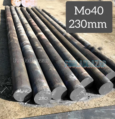 قیمت فولاد MO40