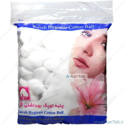 پنبه بهداشتی