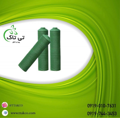 توری سایبان گلخانه | قیمت توری گلخانه 09190993466